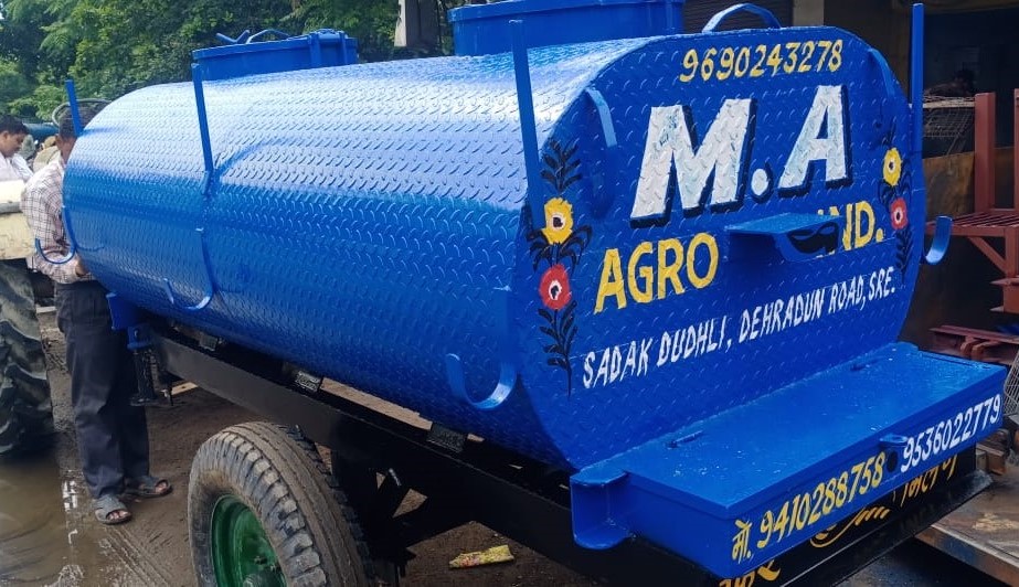 M.A. AGRO. INDUSTRIES